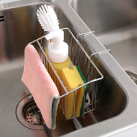 Sponge Holder  Sink Caddy Kitchen Brush Soap Dishwashing Liquid Drainer Rack - Stainless Steel